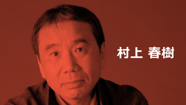 Las cosas de Murakami